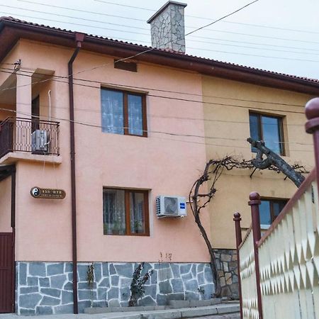Фън Шуй Къща За Гости 88 Dobrinishte Esterno foto