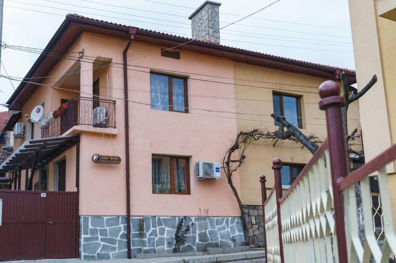 Фън Шуй Къща За Гости 88 Dobrinishte Esterno foto